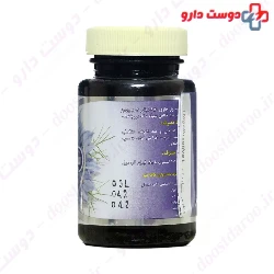 Nigella Oil Capsule 650 mg Giah Essence