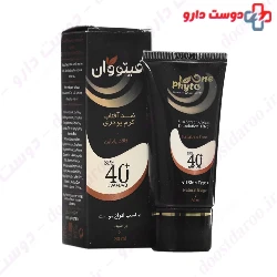 Sunscreen Cream For All Skin Types Phyto One