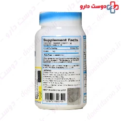 Creatine Monohydrate Apex