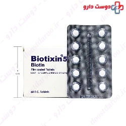 Biotixin 5 Oxin Darou Vesht