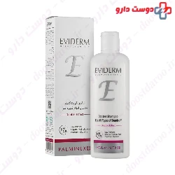 Palminex Double Effect Booster Shampoo Eviderm
