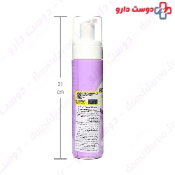 Betadine Intimate Foam