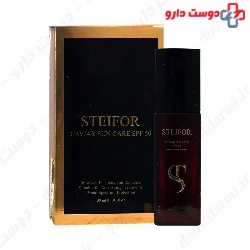 Caviar Sun Care SPF50 Steifor