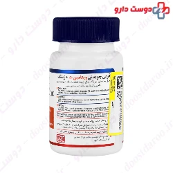 Vitamin C And Zinc Chewable Tablets