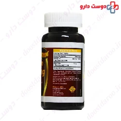 Trec Nutrition 100 Gold Core 500g Powder 