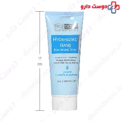 Hydrasome Hand Cream face Doux