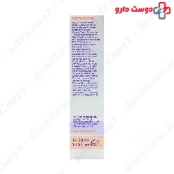 Rayblock Sea And City Face Sunscreen SPF80 Covermark