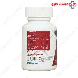 Nextyle B Complex Plus Iron 60 Tabs