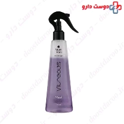 Mineral Carrara Two Phase Hair Spray Vitreous