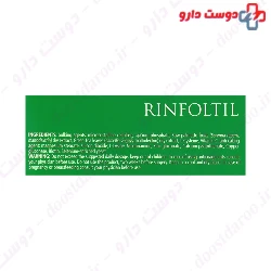 Pharma Life Rinfoltil 60 Tabs