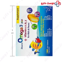 Dana Omega 3 Plus Vitamin D3 30 Softgels
