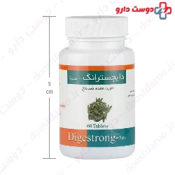 Digestrong Sinafaravar