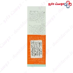 Highly Protective Sunscreen Cream SPF50 Neuderm
