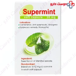 Supermint Barij Essence