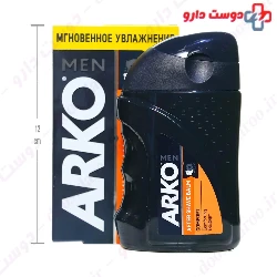 Comfort After Shave Balm Arko