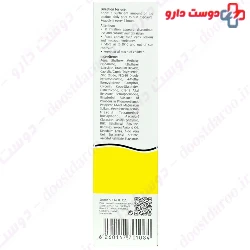 Hydroderm Total Sunblock Cream SPF30