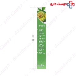 Garcimax Natures Only