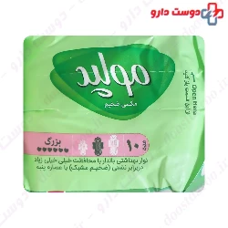 Maxi Skin Friendly Pad Large Molped