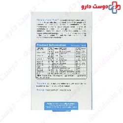 VivaTune Diabetes Nutri Pack 30 tabs