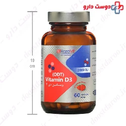 Rozavit Vitamin D3 2000 IU 60 Fast Dissolve Tablets
