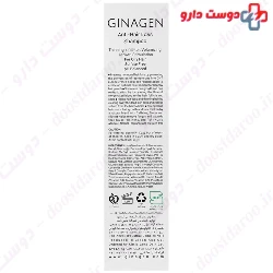 Anti Hair Loss Shampoo For Oily Hair Ginagen