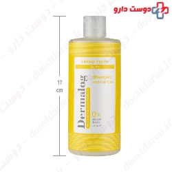 Anti Hair Loss Shampoo Dermalog