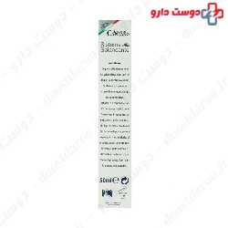 OX Active Whitening System Pasta Del Capitano