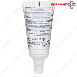 Melascreen Sun Cream SPF50