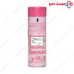 Schon Strawberry & Milk Creamy Body Wash 300ml