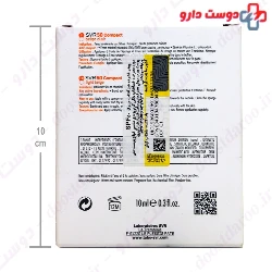 Sun Protection Compact SPF50 SVR