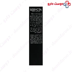Sebycta Eyelashes Fortifying Serum 5 ml
