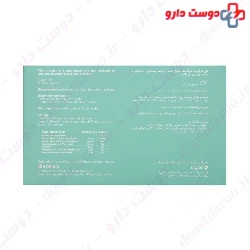Adrian Gernahair Premium 30 Oral Capsules