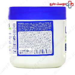 Honey Gel Cream Umbrella