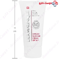 Dermauniqe Lotion Sun Care SPF50