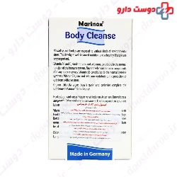Body Cleanse Capsul Marinox