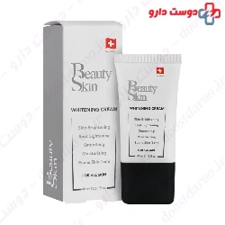 BS Whitening Cream Beauty Skin
