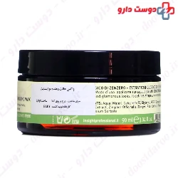 Styling Elastic Molding Wax Insight