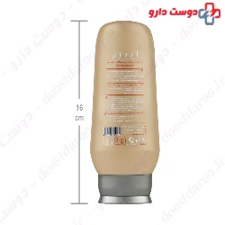 Ultra Nourishing Conditioner For Dry Hair Lpurw