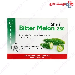 Bitter Melon 250 Shari