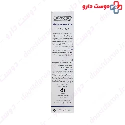 Face Doux Alphasome 10% AHA Peeling Cream 30 ml