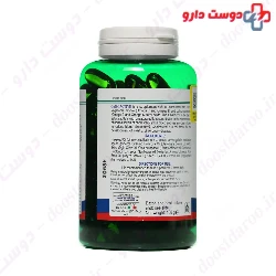 Omegactive 120 ESI
