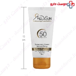 Sunscreen Cream SPF50 For Dry And Normal Skin Medisun
