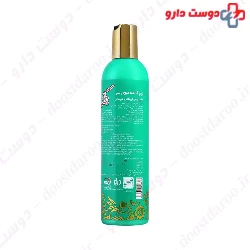 Parjak Avocado Hair Conditioner 280 Ml