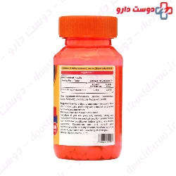 Magnum Vitamins Vitamin B6 30 Tablets