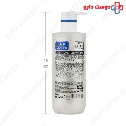 Comeon Water Bomb Bioten Plus Zinc And Bepanthene Hair 400ml Cream