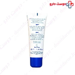 Phase Active Cream Dermagor