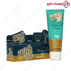 Ostrich Oil Cream Wishca