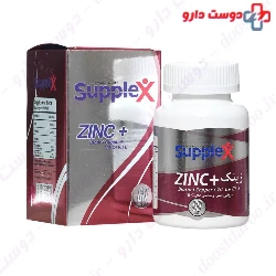 Supplex Zinc Plus