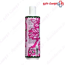 Parjak Garlic Shampoo 450 Ml