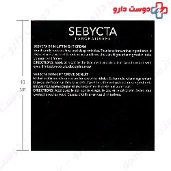 Sebycta Skin Lift Night Cream 50 ml